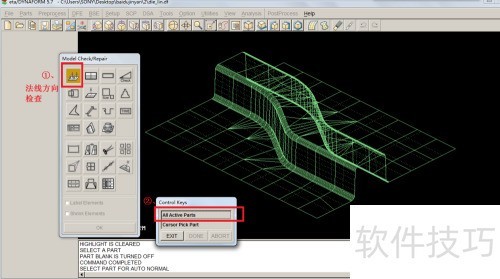 DYNAFORMʵ��������S����