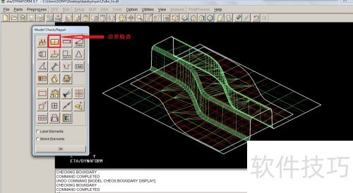 DYNAFORMʵ��������S����