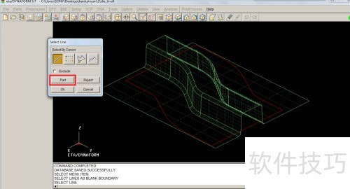 DYNAFORMʵ��������S����