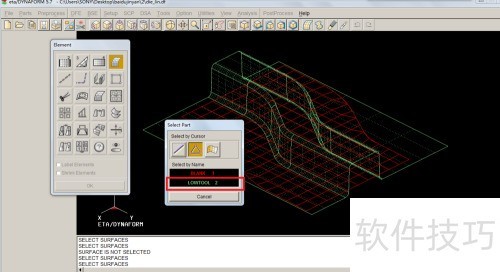 DYNAFORMʵ��������S����