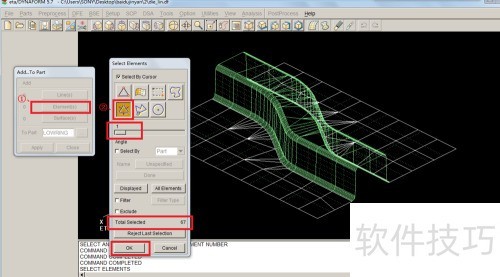 DYNAFORMʵ��������S����