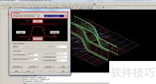 DYNAFORMʵ��������S����