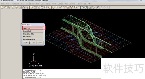 DYNAFORMʵ��������S����