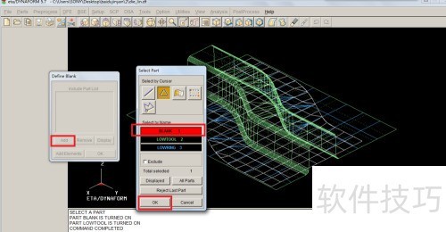 DYNAFORMʵ��������S����