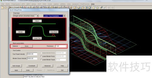 DYNAFORMʵ��������S����