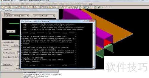 DYNAFORMʵ��������S����
