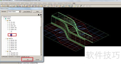 DYNAFORMʵ��������S����