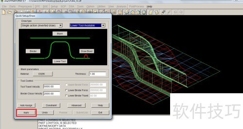 DYNAFORMʵ��������S����