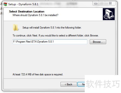 dynaform5.8.1װ