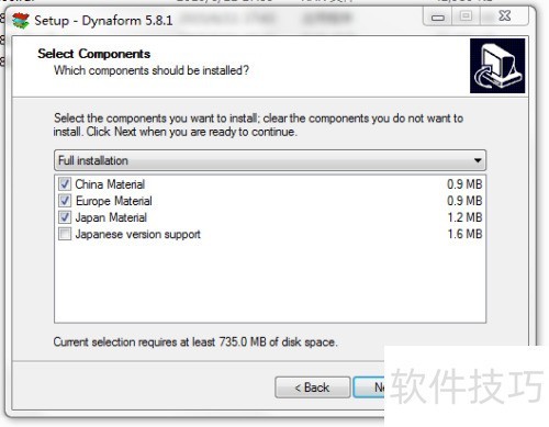 dynaform5.8.1װ