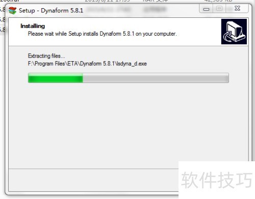 dynaform5.8.1װ