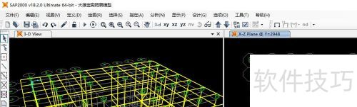 ���sap2000v18.2����������İ�