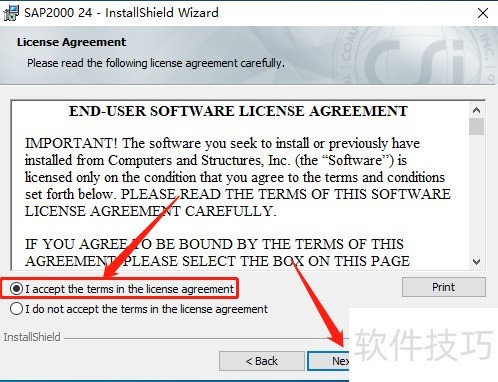 Windowϵͳ��װCSI SAP2000ͼ��̳�