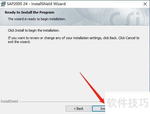 Windowϵͳ��װCSI SAP2000ͼ��̳�