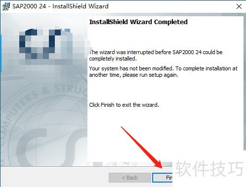 Windowϵͳ��װCSI SAP2000ͼ��̳�