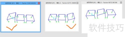 ��sap2000�����б�������������Ƶ���