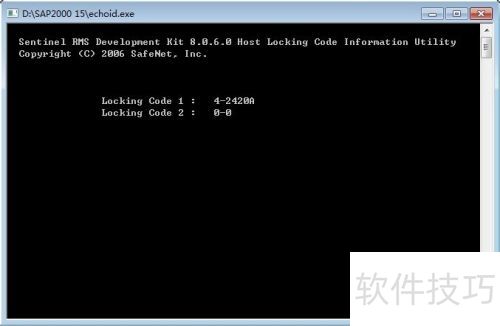 ṹsap2000ȫ̰װ̳̼޸