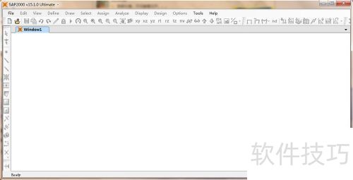 如何对sap2000软件进行汉化处理 如何对sap2000软件进行汉化处理