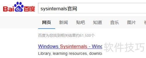 win10��ô�鿴ɾ��������