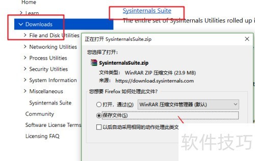 win10��ô�鿴ɾ��������