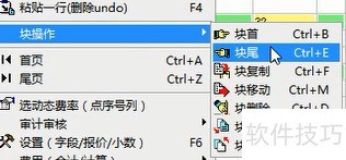 ������� ��ο���ɾ��/�ƶ���������?