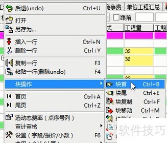 ������� ��ο���ɾ��/�ƶ���������?