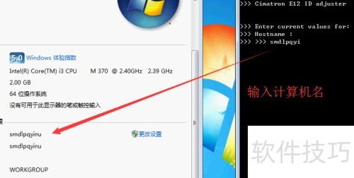 cimatron�̳̣�[2]cimatron E12�����
