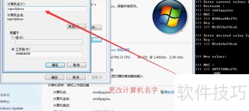 cimatron�̳̣�[2]cimatron E12�����
