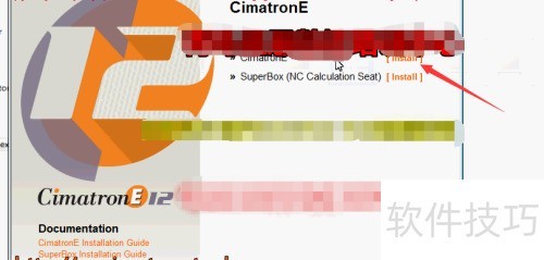 cimatron�̳̣�[1]cimatron E12��װ����
