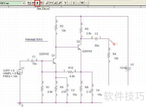 PSpice如何进行参数仿真 PSpice如何进行参数仿真