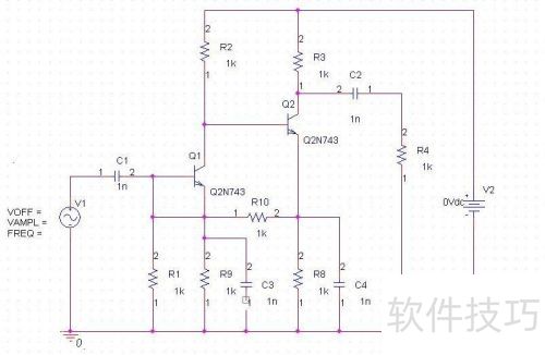 PSpice如何进行参数仿真 PSpice如何进行参数仿真