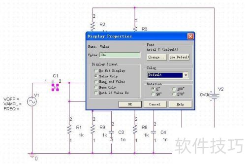 PSpice如何进行参数仿真 PSpice如何进行参数仿真