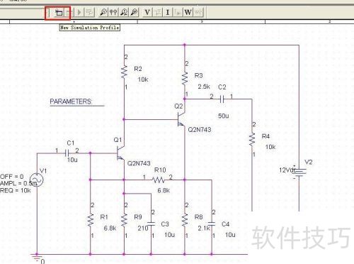 PSpice如何进行参数仿真 PSpice如何进行参数仿真