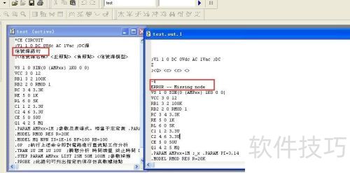 PSpice���������д����ʽ�����·