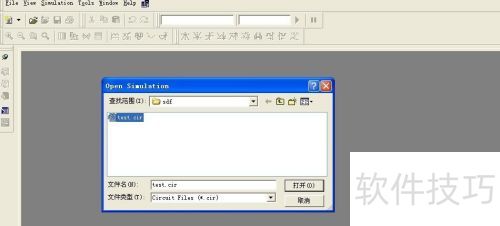 PSpice���������д����ʽ�����·