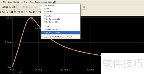 PSpice仿真如何标注波形 PSpice仿真如何标注波形