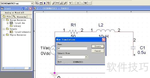 PSpice�������������
