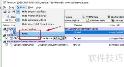 win10��ô�鿴ɾ��������