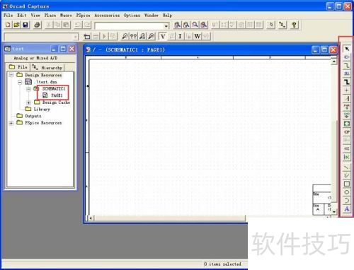 Pspice�����·
