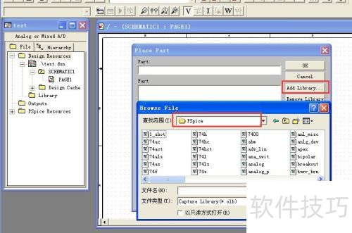 Pspice�����·