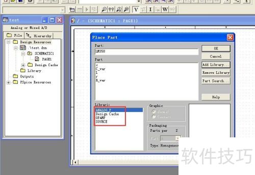 Pspice�����·
