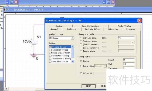Pspice�����·