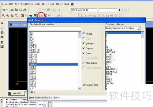 Pspice�����·