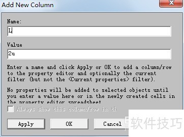 Orcad/Pspice��·��ƣ�[2]��ȡMOSFET������