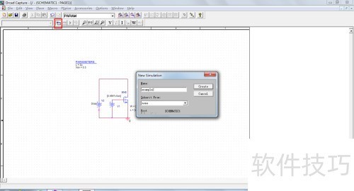 Orcad/Pspice��·��ƣ�[2]��ȡMOSFET������