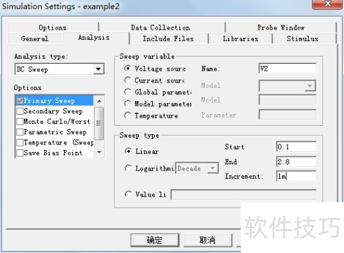 Orcad/Pspice��·��ƣ�[2]��ȡMOSFET������