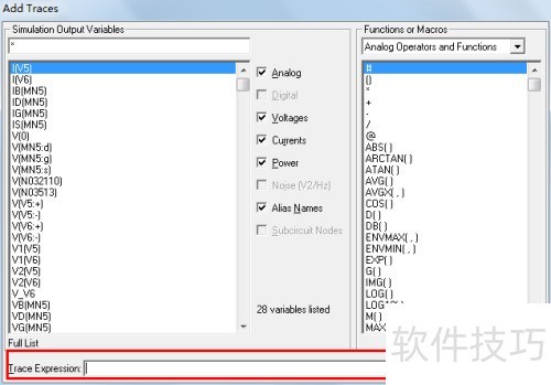 Orcad/Pspice��·��ƣ�[2]��ȡMOSFET������