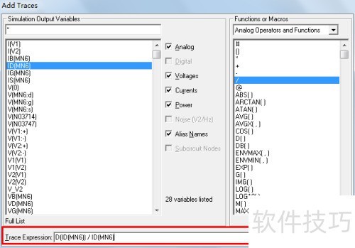 Orcad/Pspice��·��ƣ�[2]��ȡMOSFET������