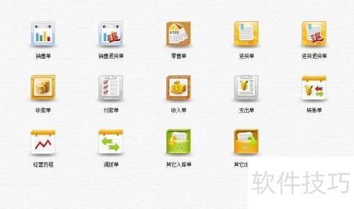 �ܼ��Ŵ�ҵ�������������ôʹ�ã�