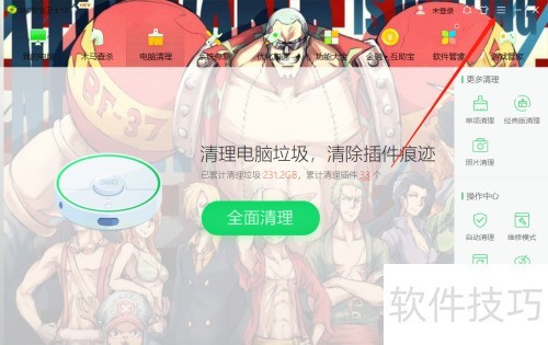 360��ο���ľ������